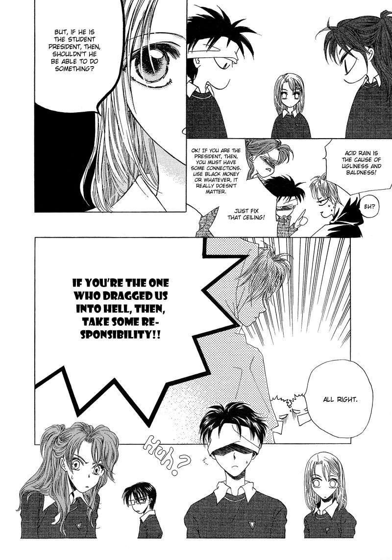 They, Too, Love Chapter 16 page 10 - Chapter 16