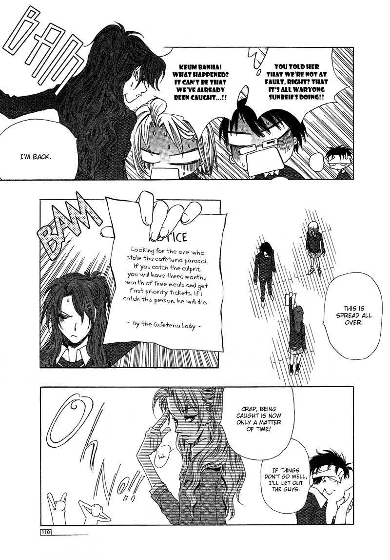 They, Too, Love Chapter 16 page 15 - Chapter 16
