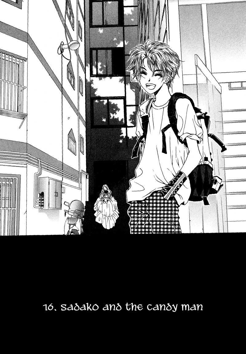 They, Too, Love Chapter 16 page 18 - Chapter 16
