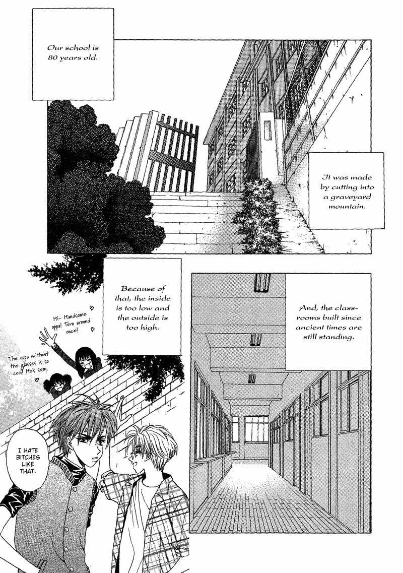 They, Too, Love Chapter 16 page 19 - Chapter 16