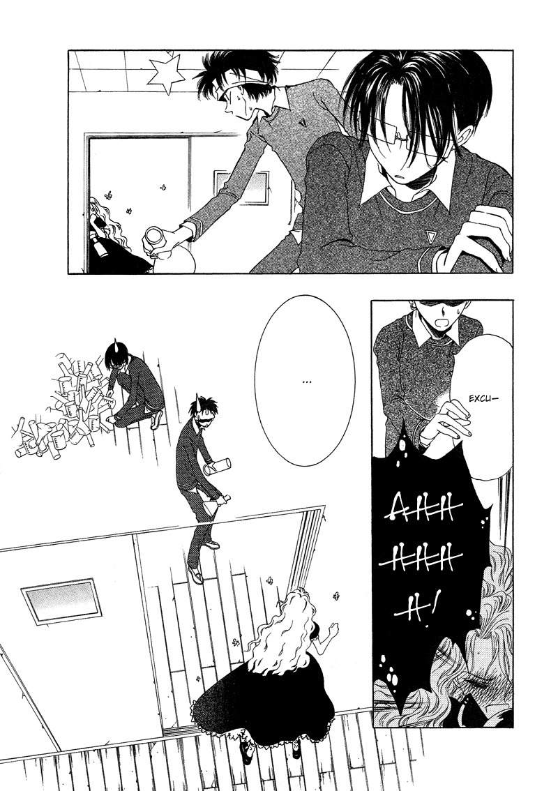 They, Too, Love Chapter 16 page 23 - Chapter 16