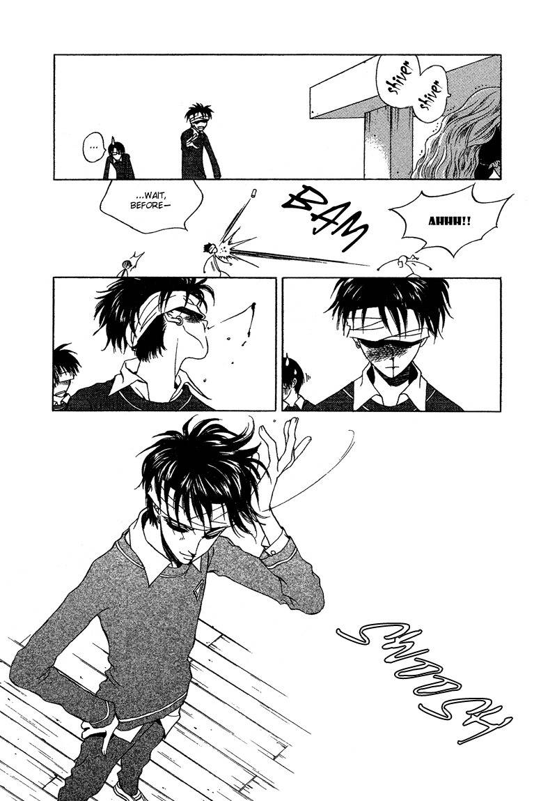 They, Too, Love Chapter 16 page 24 - Chapter 16