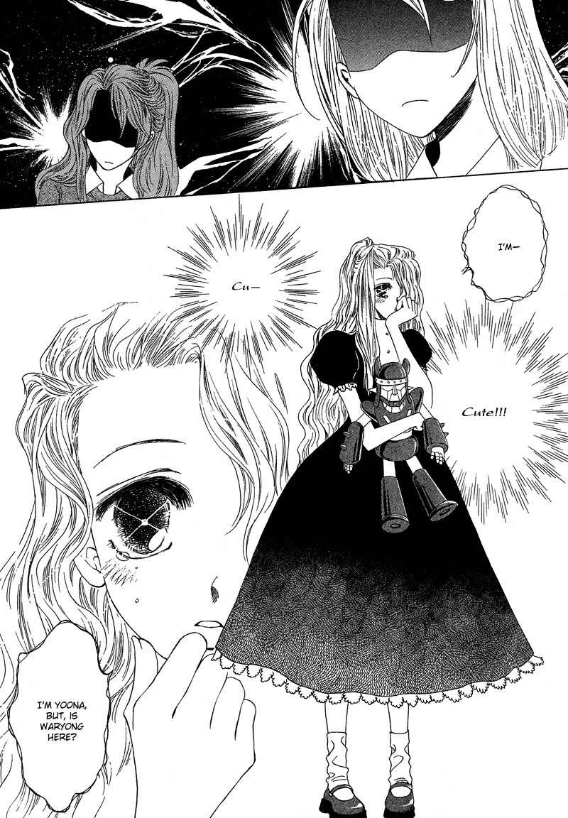 They, Too, Love Chapter 16 page 28 - Chapter 16