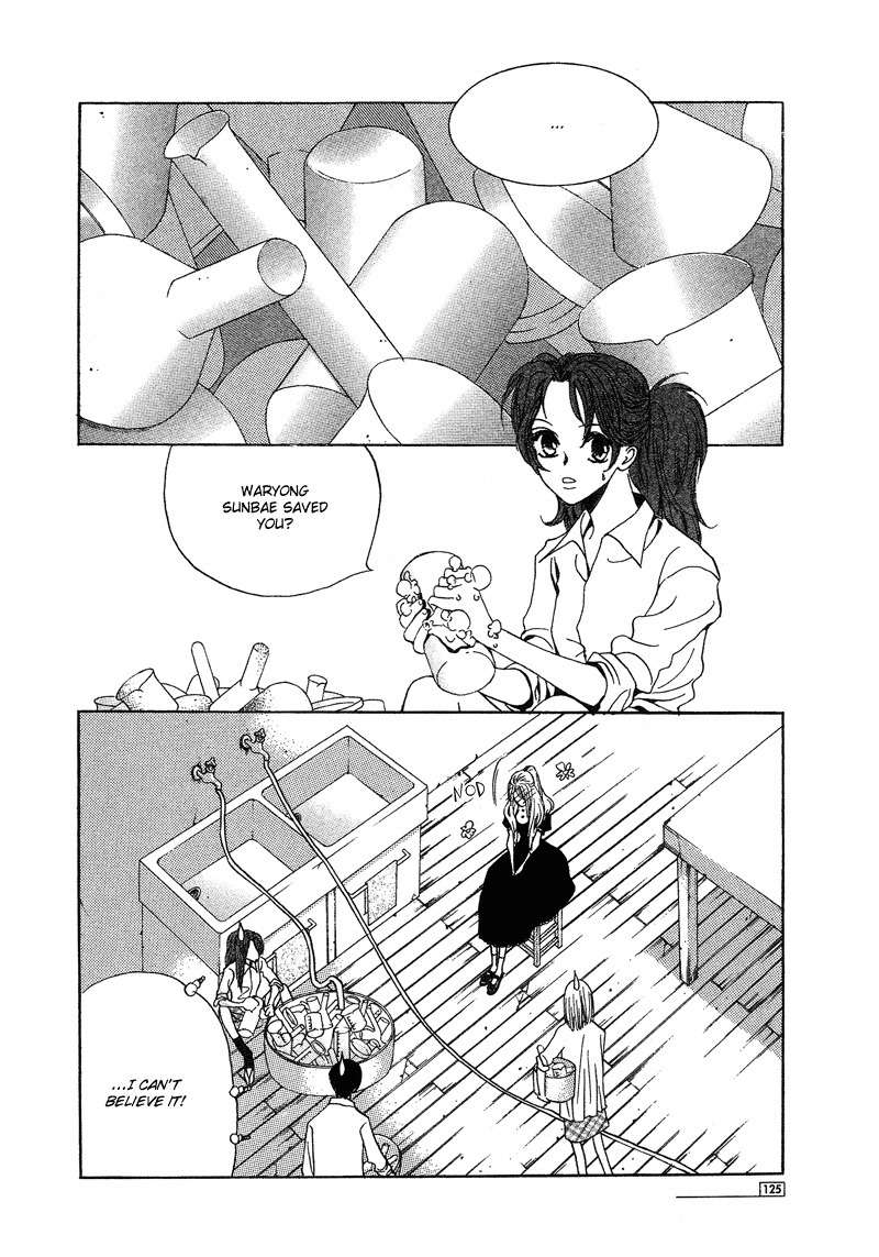 They, Too, Love Chapter 16 page 30 - Chapter 16
