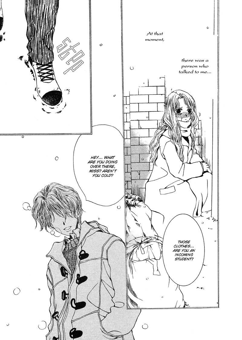 They, Too, Love Chapter 16 page 33 - Chapter 16