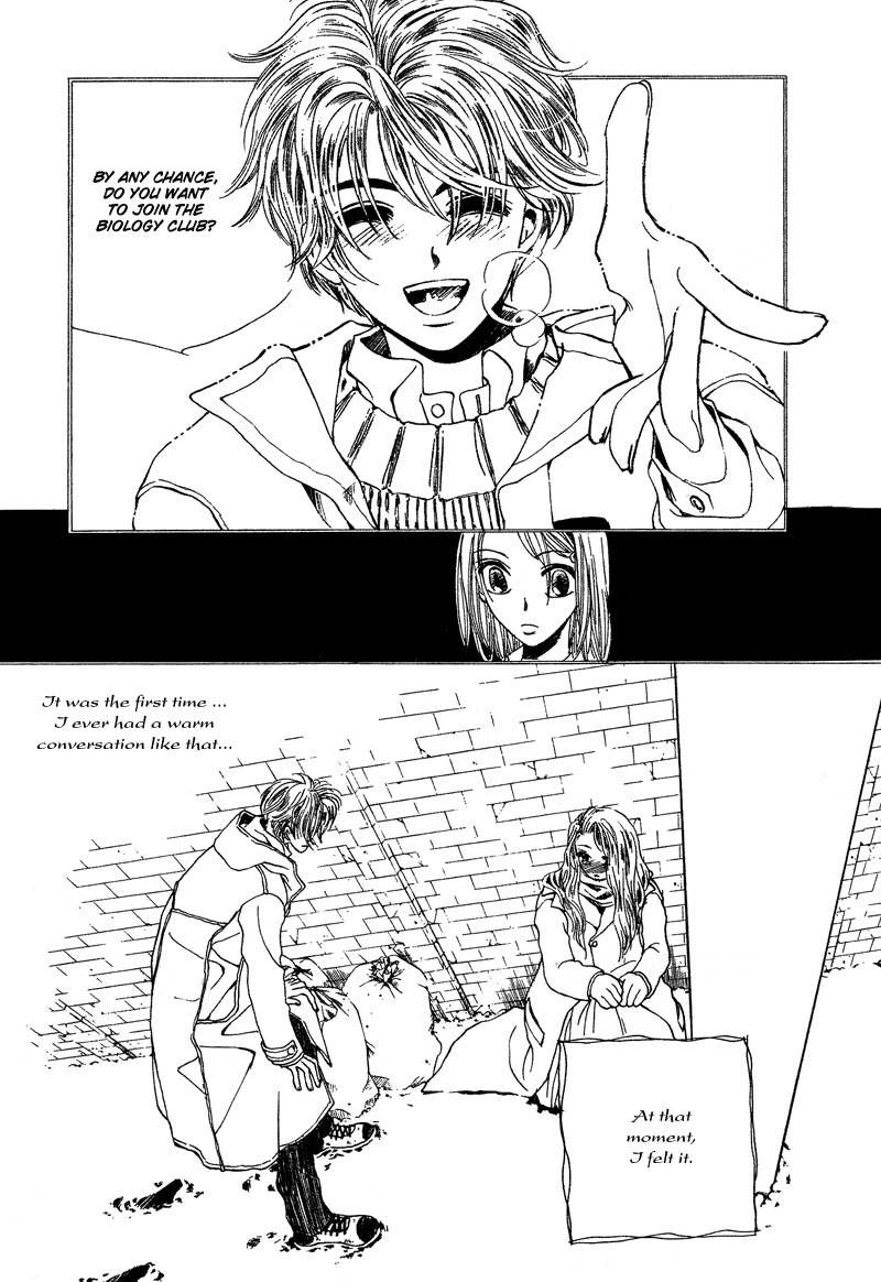 They, Too, Love Chapter 16 page 34 - Chapter 16