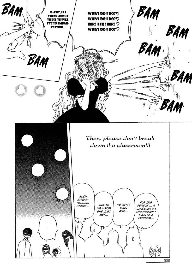 They, Too, Love Chapter 16 page 36 - Chapter 16
