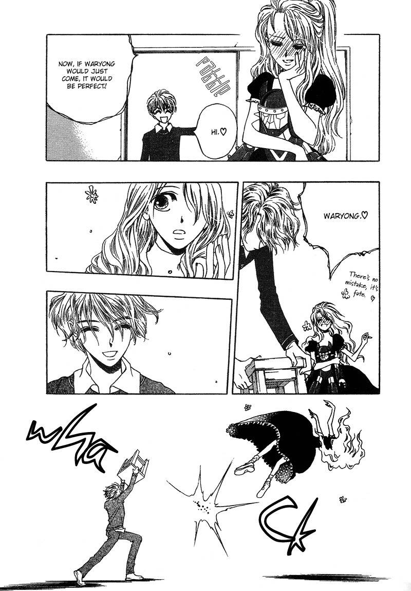 They, Too, Love Chapter 16 page 37 - Chapter 16