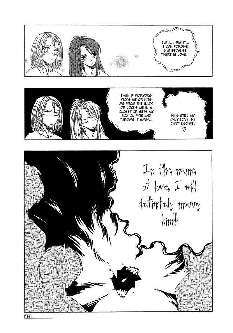They, Too, Love Chapter 16 page 41 - Chapter 16