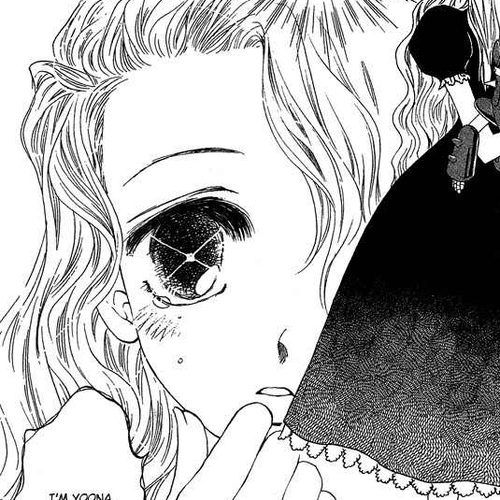 They, Too, Love Chapter 16 cover