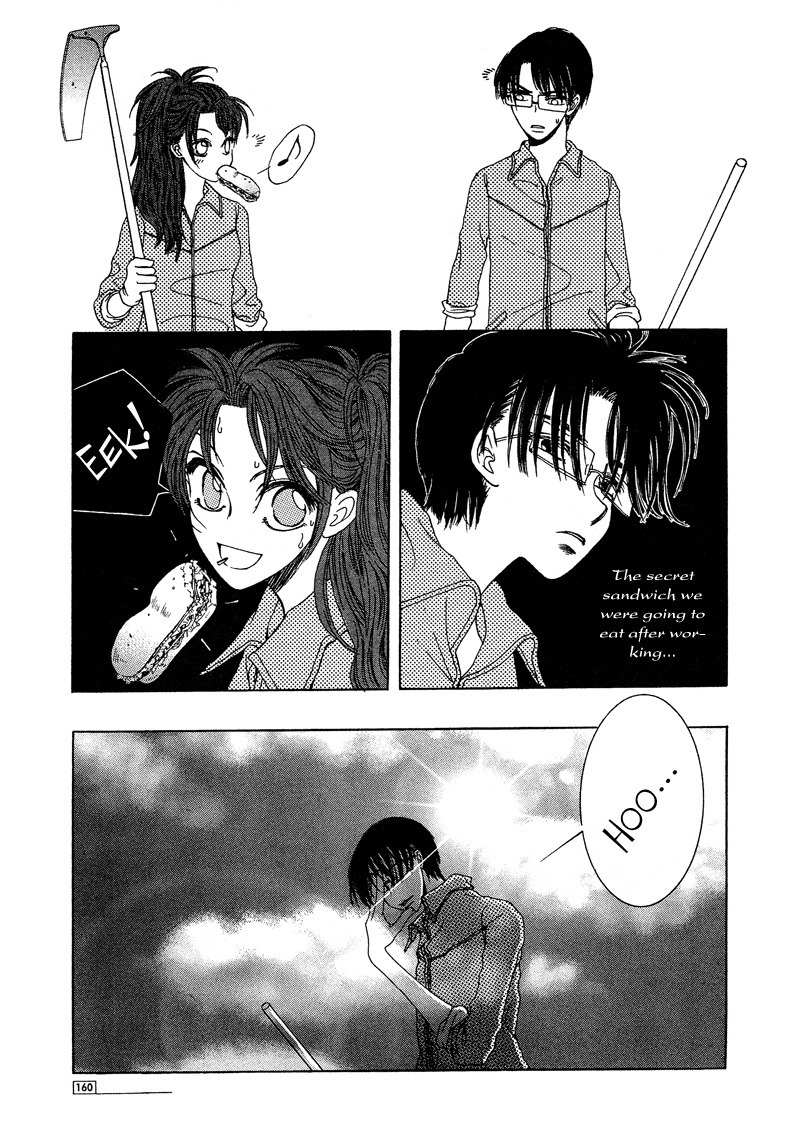 They, Too, Love Chapter 17 page 18 - Chapter 17