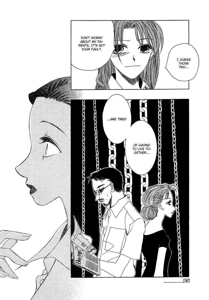 They, Too, Love Chapter 17 page 25 - Chapter 17