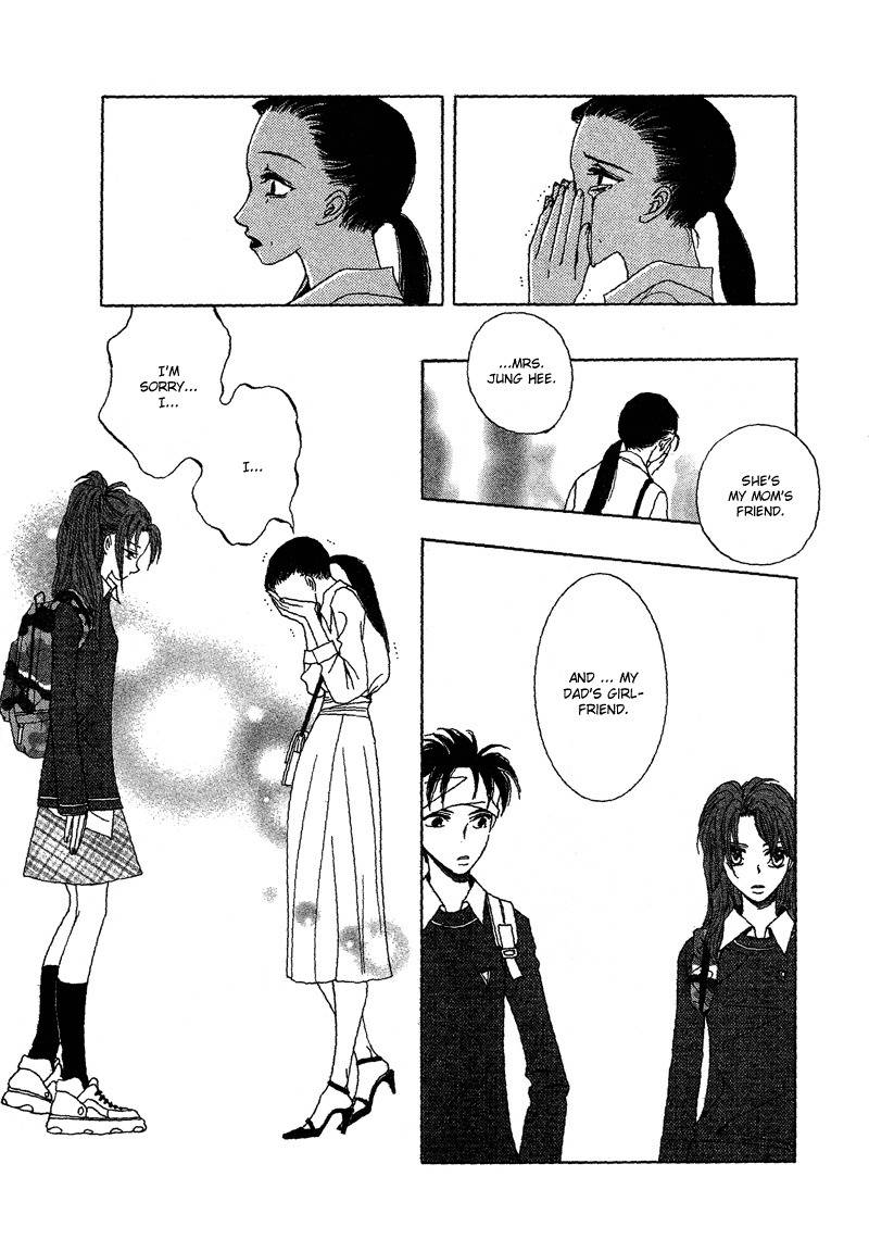 They, Too, Love Chapter 17 page 26 - Chapter 17