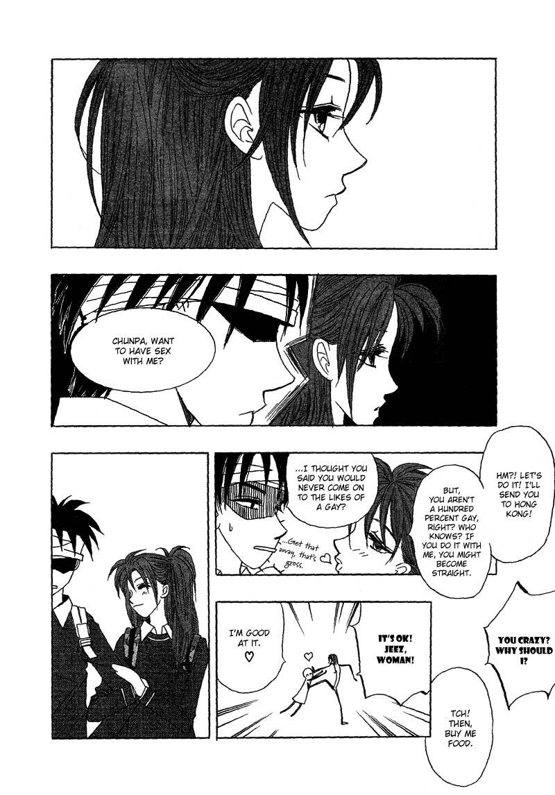 They, Too, Love Chapter 17 page 27 - Chapter 17