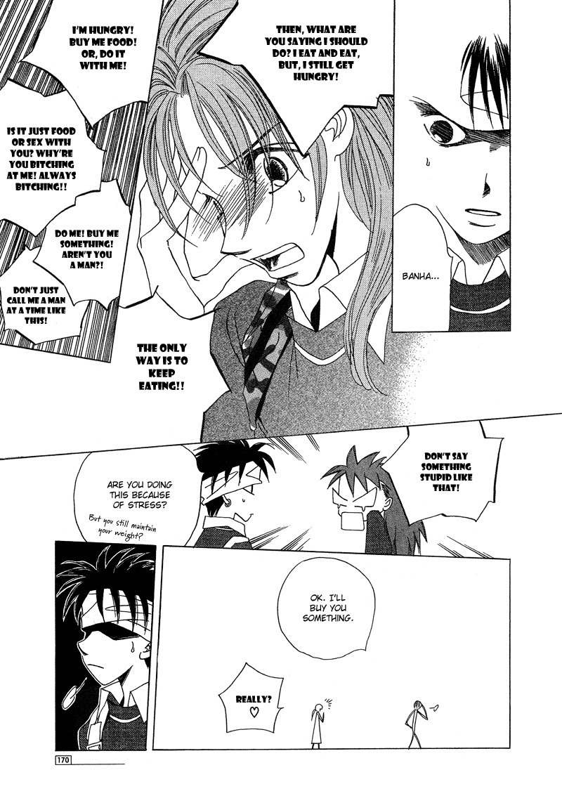 They, Too, Love Chapter 17 page 28 - Chapter 17
