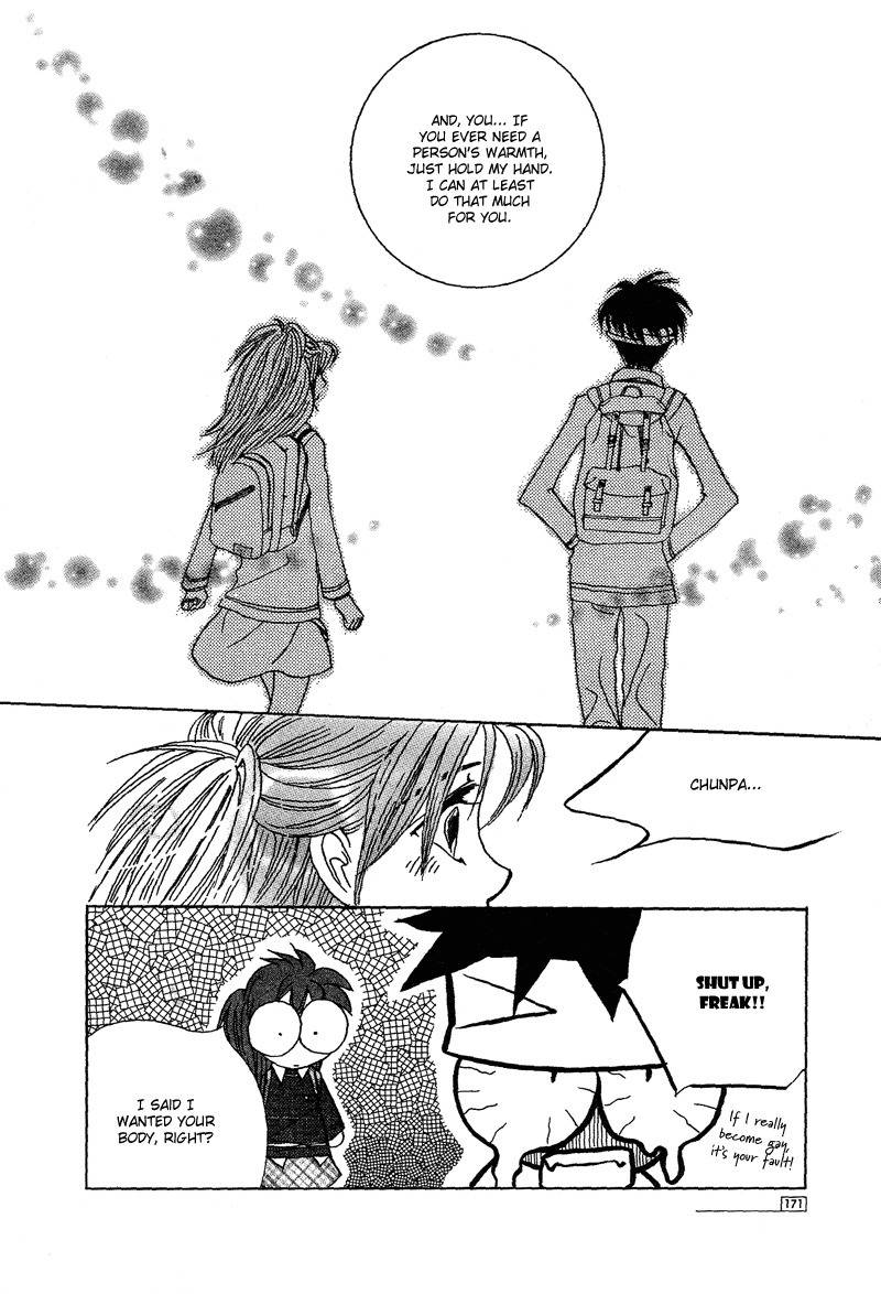 They, Too, Love Chapter 17 page 29 - Chapter 17
