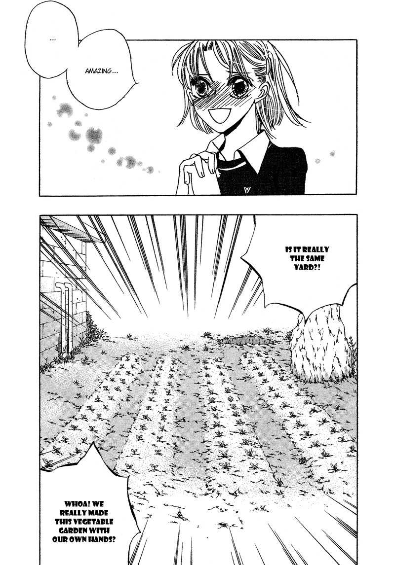 They, Too, Love Chapter 17 page 30 - Chapter 17
