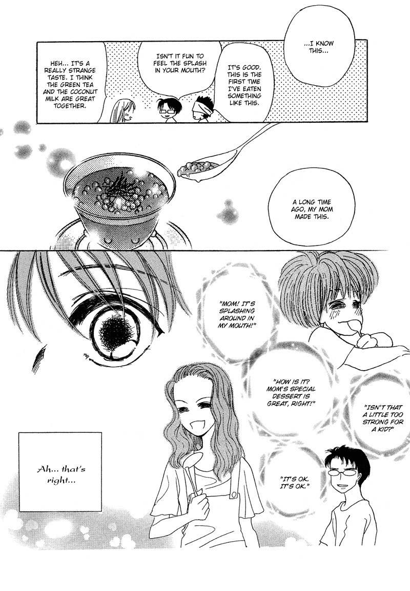 They, Too, Love Chapter 17 page 33 - Chapter 17