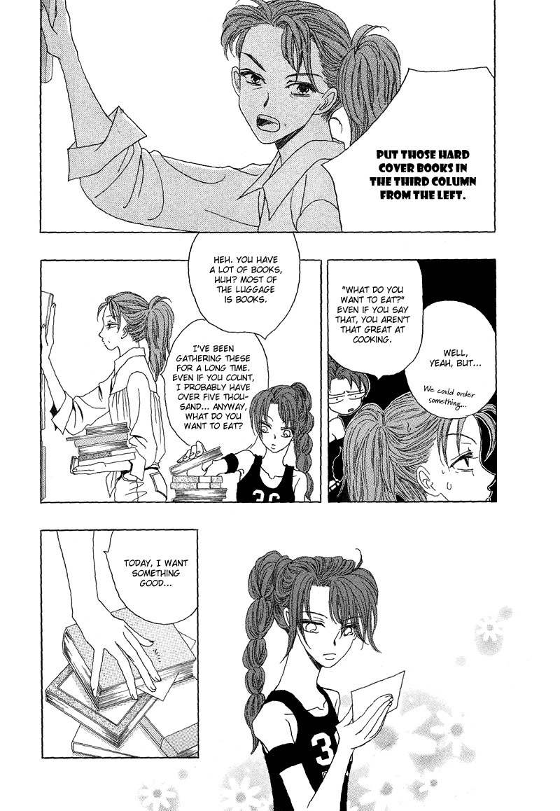 They, Too, Love Chapter 17 page 37 - Chapter 17