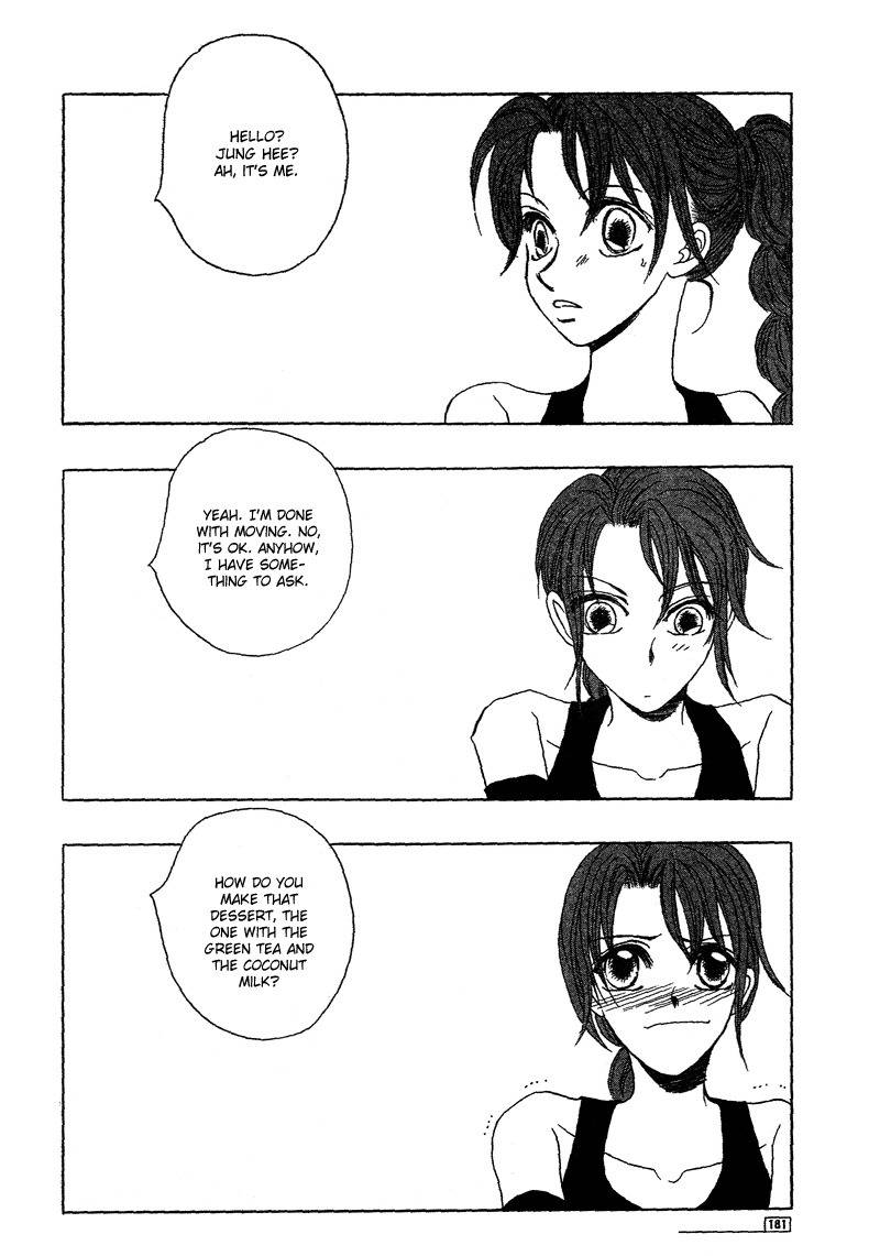 They, Too, Love Chapter 17 page 39 - Chapter 17