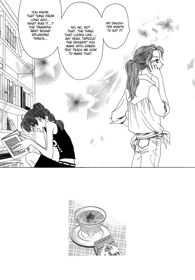 They, Too, Love Chapter 17 page 40 - Chapter 17