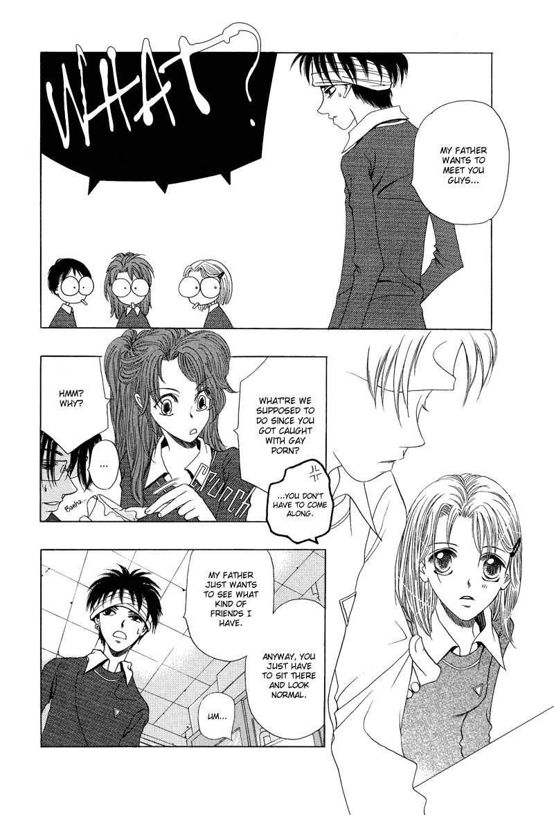They, Too, Love Chapter 18 page 16 - Chapter 18