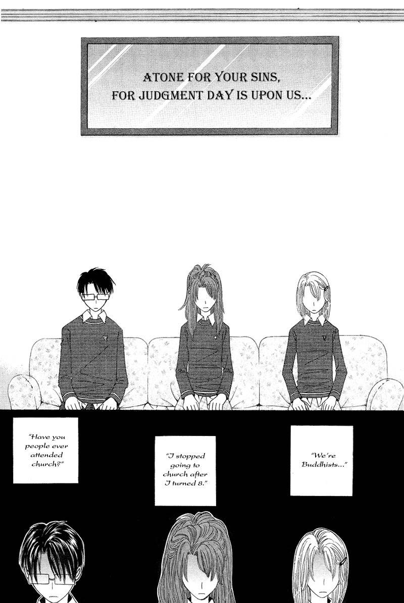 They, Too, Love Chapter 18 page 24 - Chapter 18