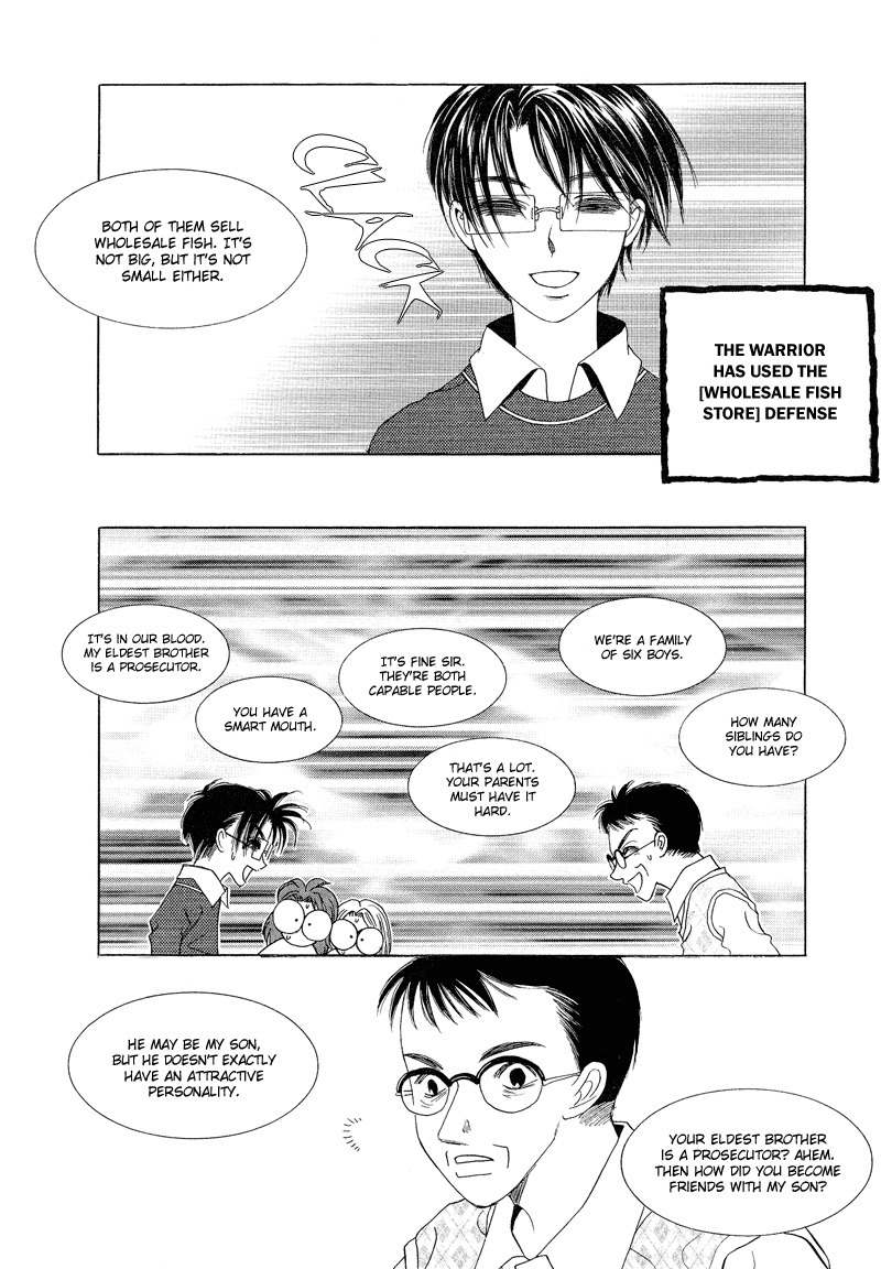 They, Too, Love Chapter 18 page 26 - Chapter 18