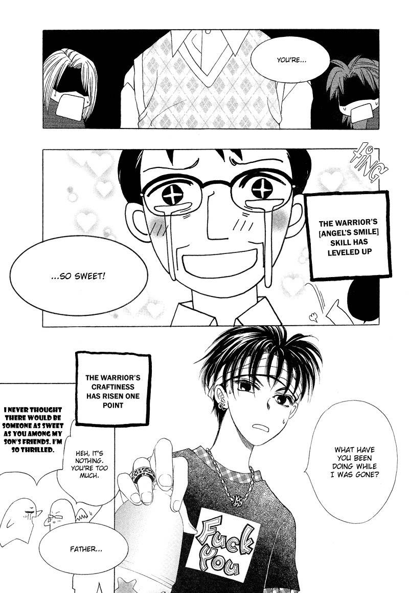 They, Too, Love Chapter 18 page 28 - Chapter 18