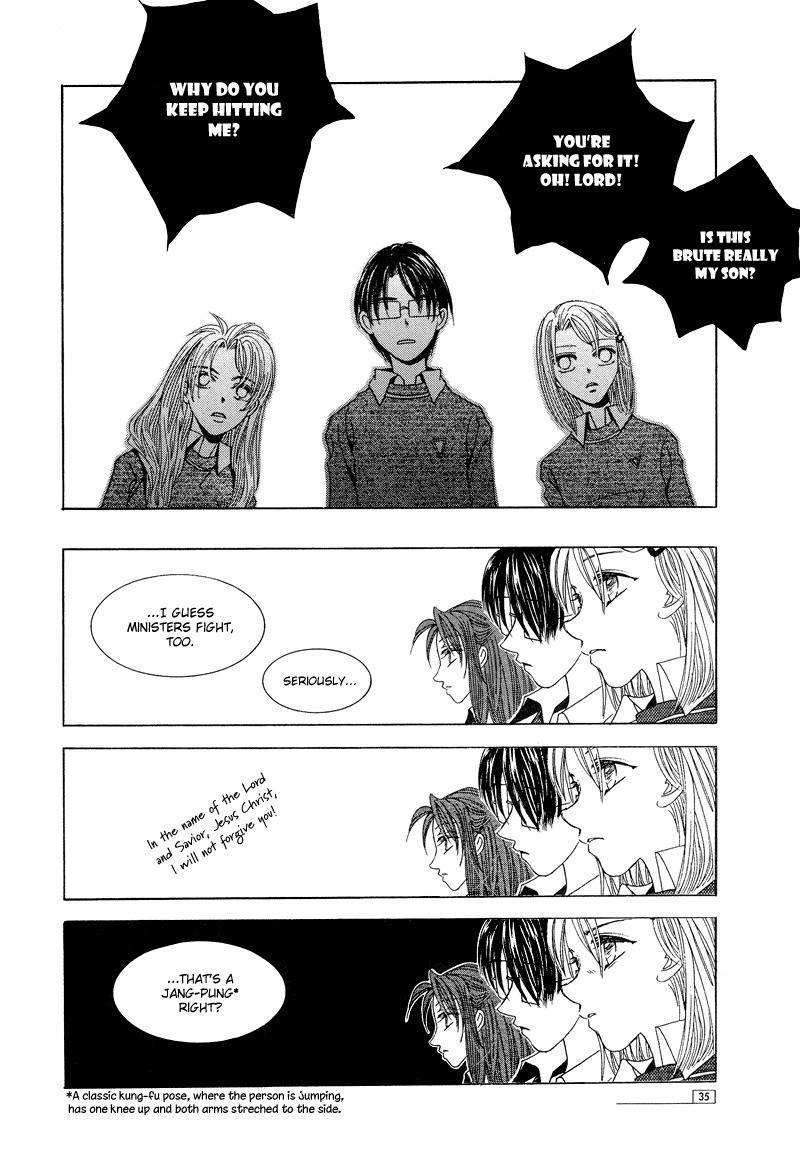 They, Too, Love Chapter 18 page 33 - Chapter 18
