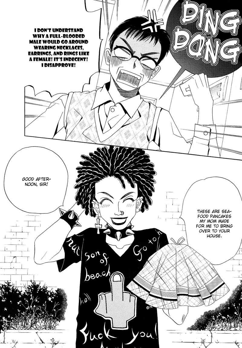 They, Too, Love Chapter 18 page 35 - Chapter 18