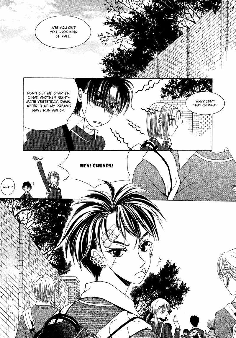 They, Too, Love Chapter 18 page 43 - Chapter 18