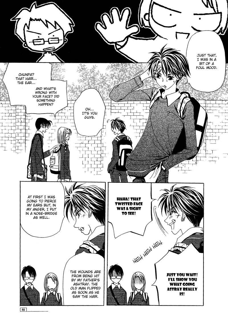 They, Too, Love Chapter 18 page 44 - Chapter 18