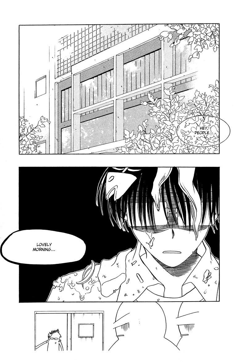 They, Too, Love Chapter 19 page 27 - Chapter 19