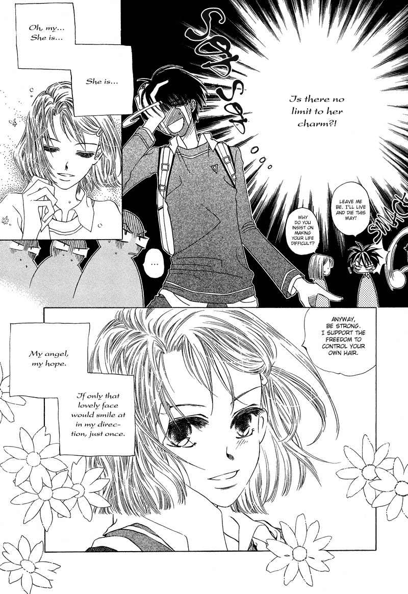 They, Too, Love Chapter 19 page 8 - Chapter 19