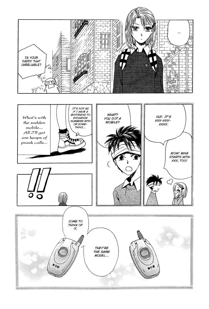 They, Too, Love Chapter 20 page 10 - Chapter 20