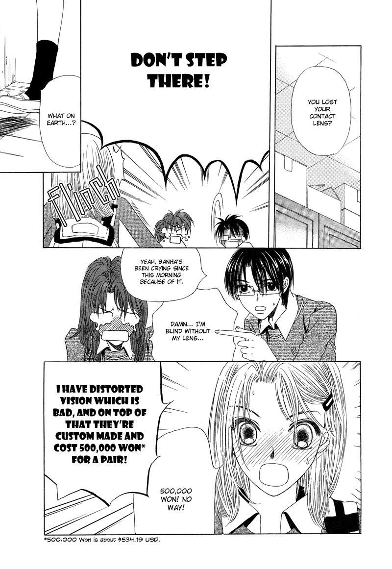 They, Too, Love Chapter 20 page 14 - Chapter 20