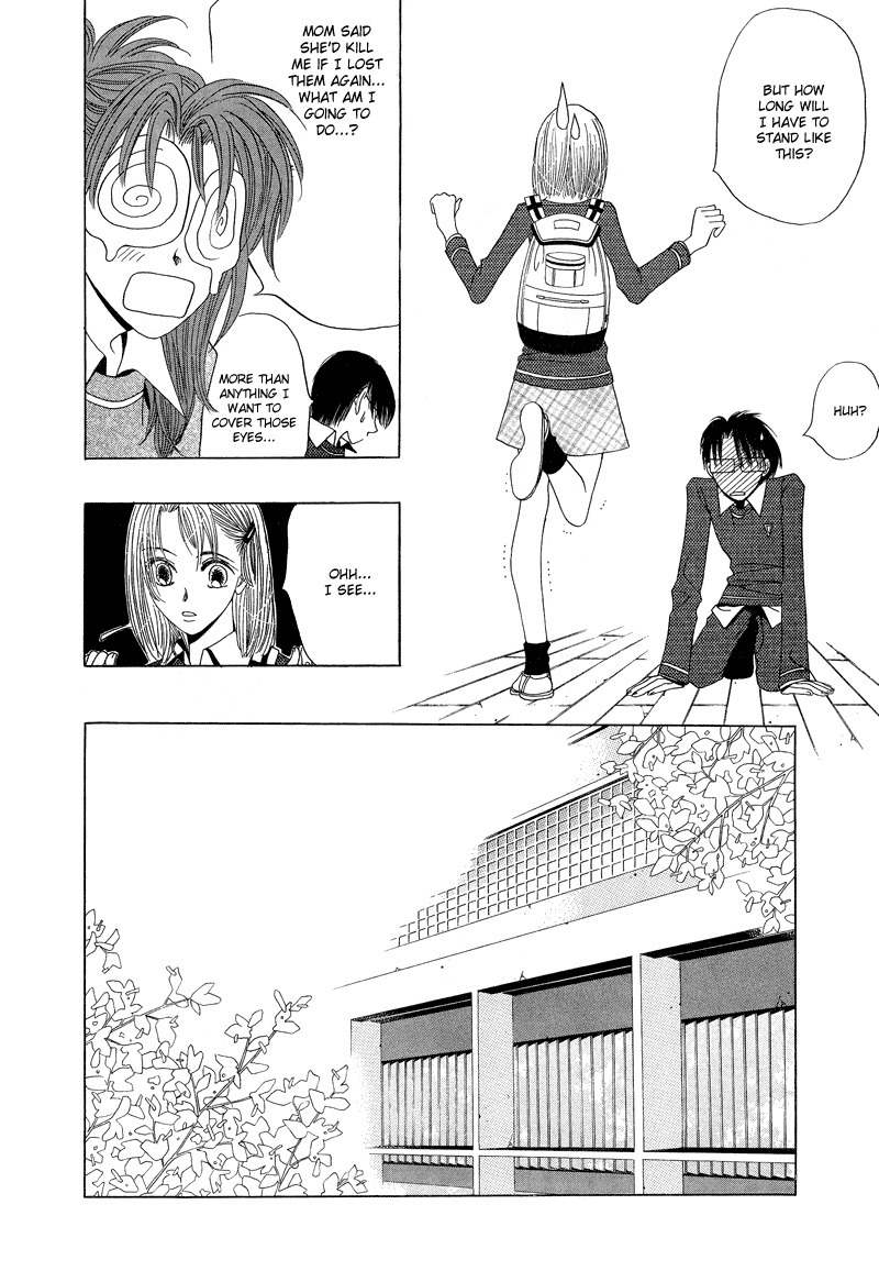 They, Too, Love Chapter 20 page 15 - Chapter 20