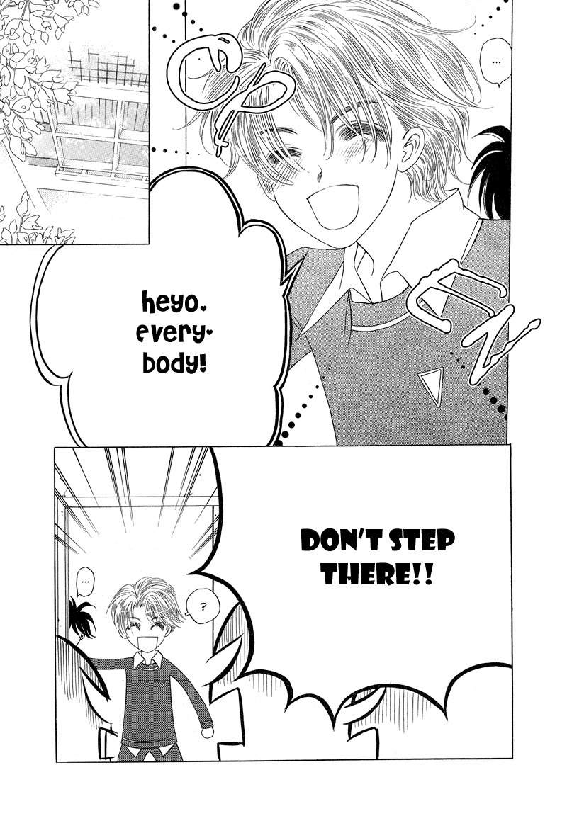 They, Too, Love Chapter 20 page 18 - Chapter 20