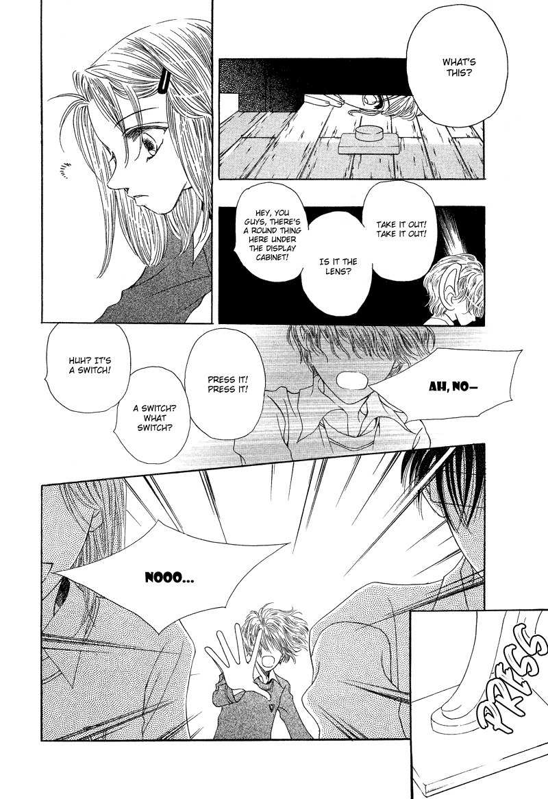 They, Too, Love Chapter 20 page 21 - Chapter 20