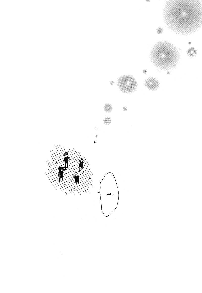 They, Too, Love Chapter 20 page 25 - Chapter 20
