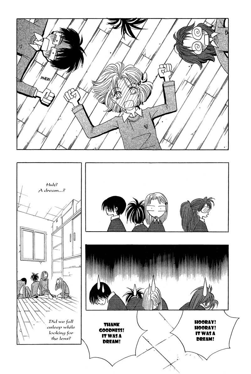 They, Too, Love Chapter 20 page 32 - Chapter 20
