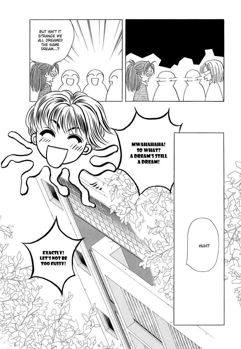 They, Too, Love Chapter 20 page 33 - Chapter 20