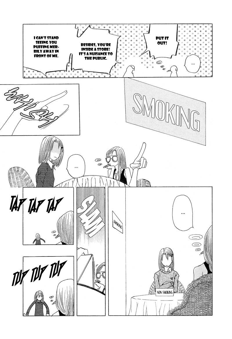 They, Too, Love Chapter 21 page 11 - Chapter 21