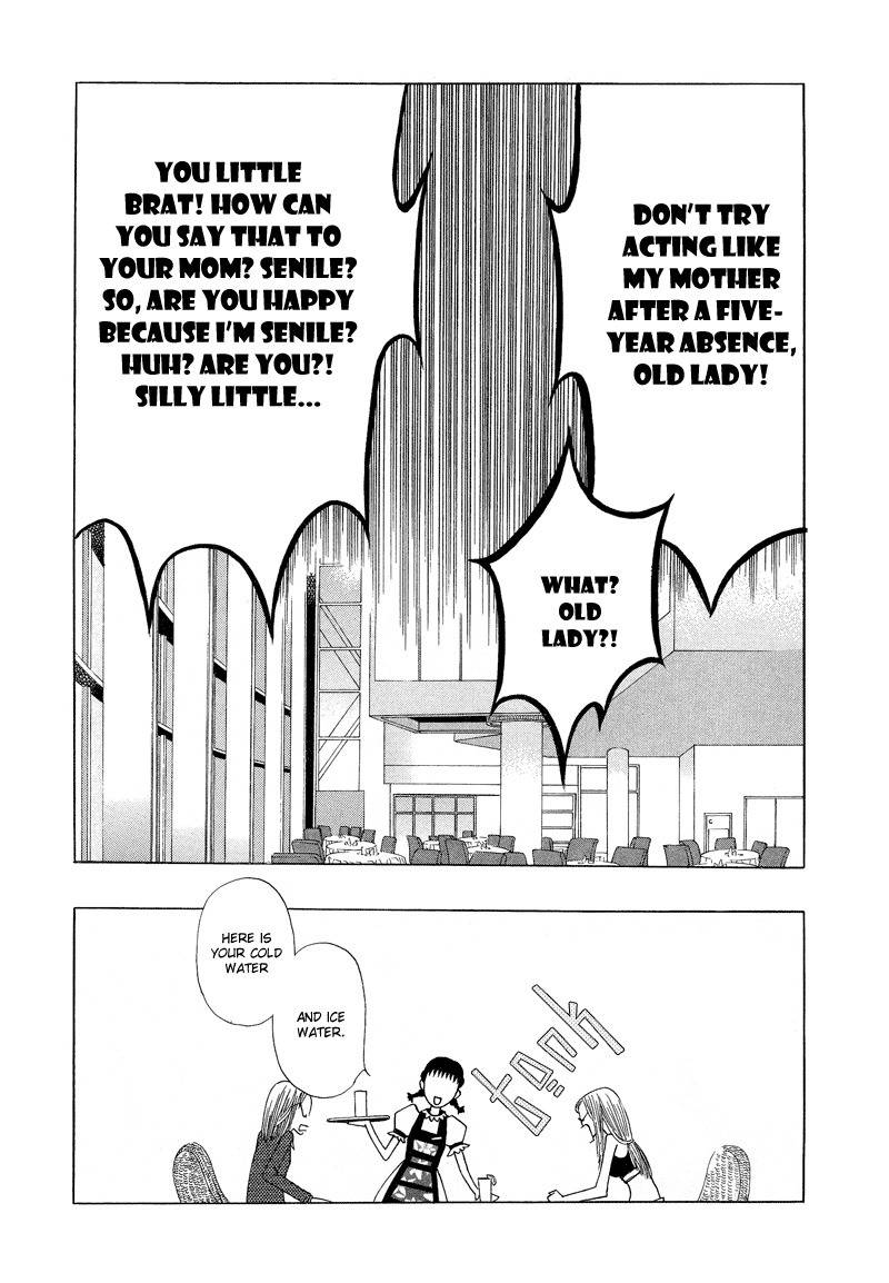 They, Too, Love Chapter 21 page 13 - Chapter 21