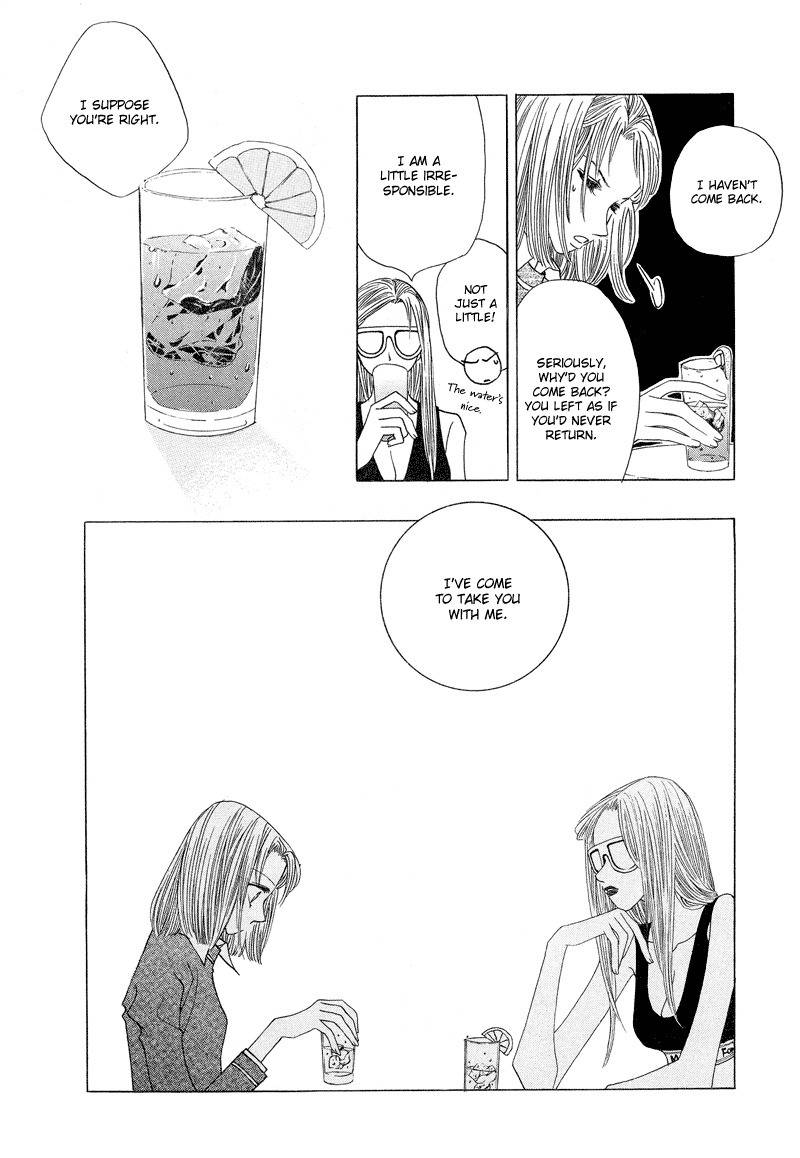 They, Too, Love Chapter 21 page 14 - Chapter 21