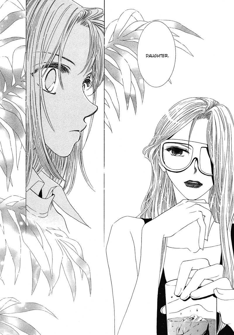 They, Too, Love Chapter 21 page 15 - Chapter 21