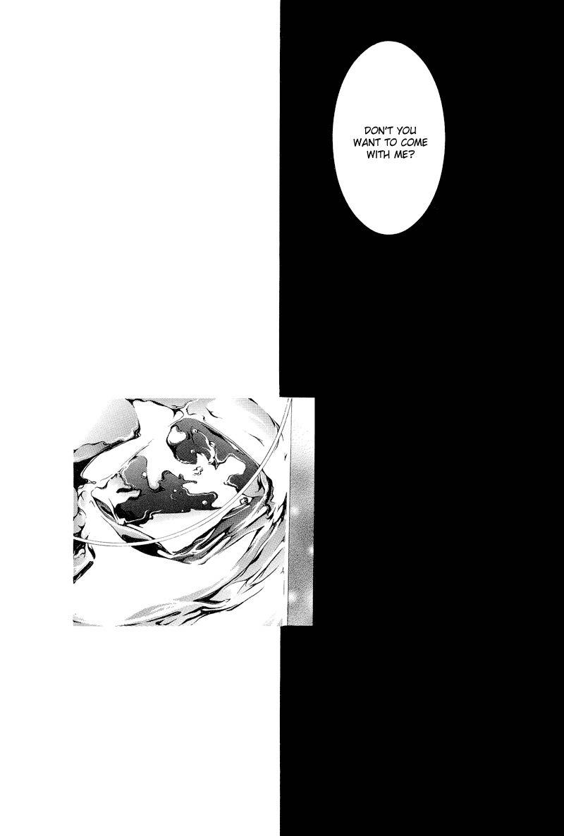 They, Too, Love Chapter 21 page 16 - Chapter 21