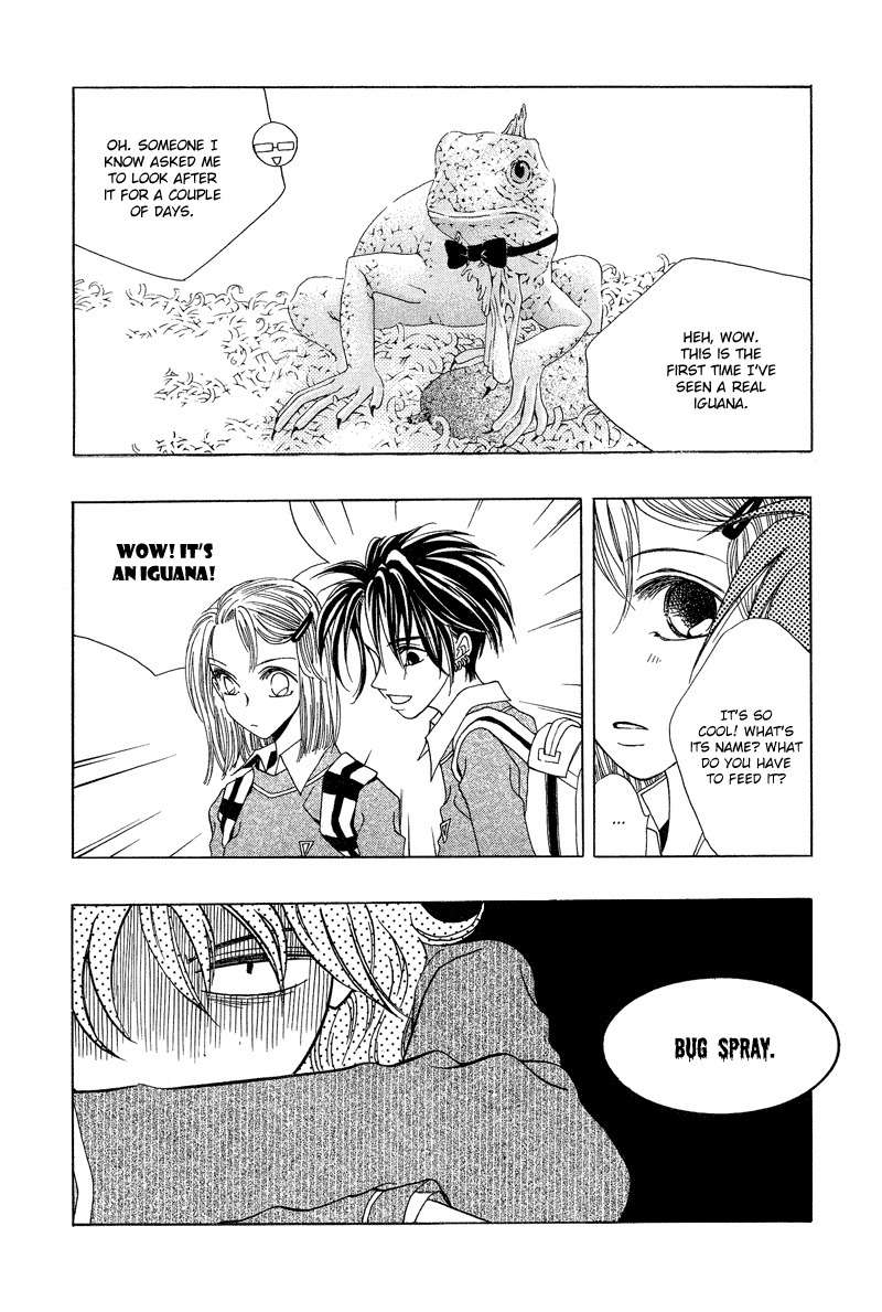 They, Too, Love Chapter 21 page 20 - Chapter 21