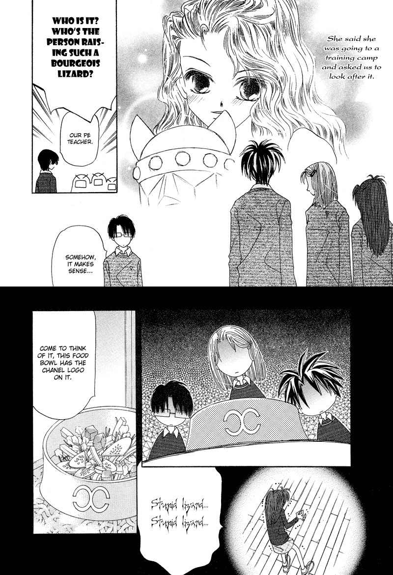 They, Too, Love Chapter 21 page 23 - Chapter 21